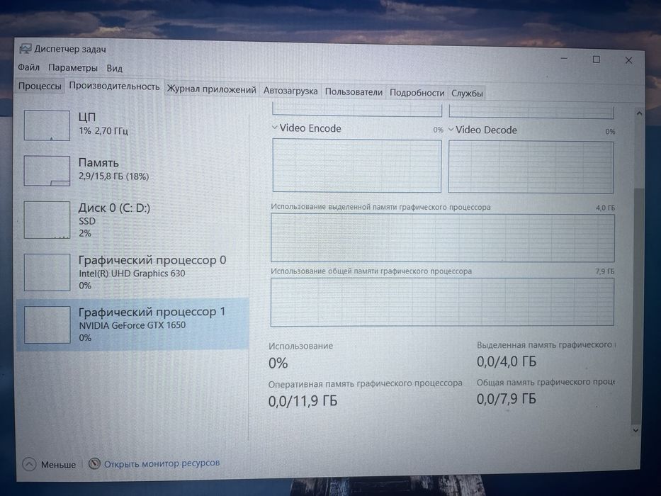 игровой ноутбук acer aspire 7