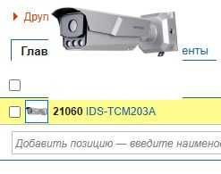 Avtoparkovka Автостоянка