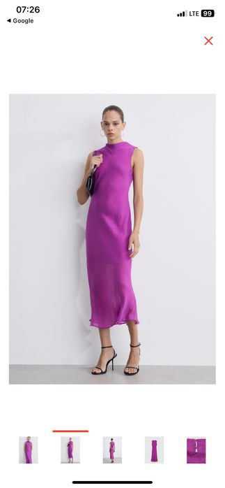 продается платье