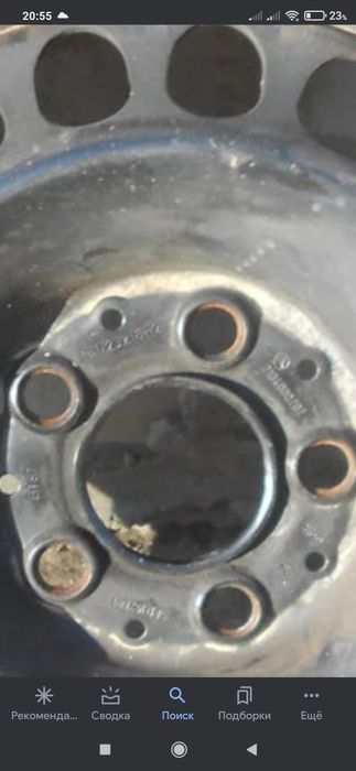 Продам диски на Мерседес R15