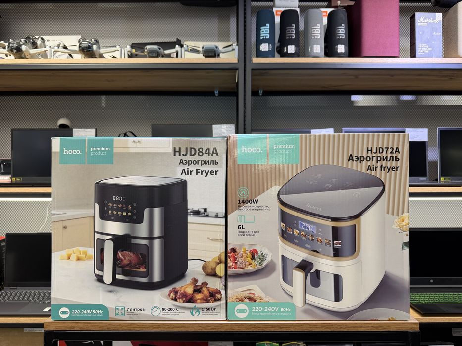 Аэрогриль Hoco HJD84A, HJD72A премиум качества, 1620/А10