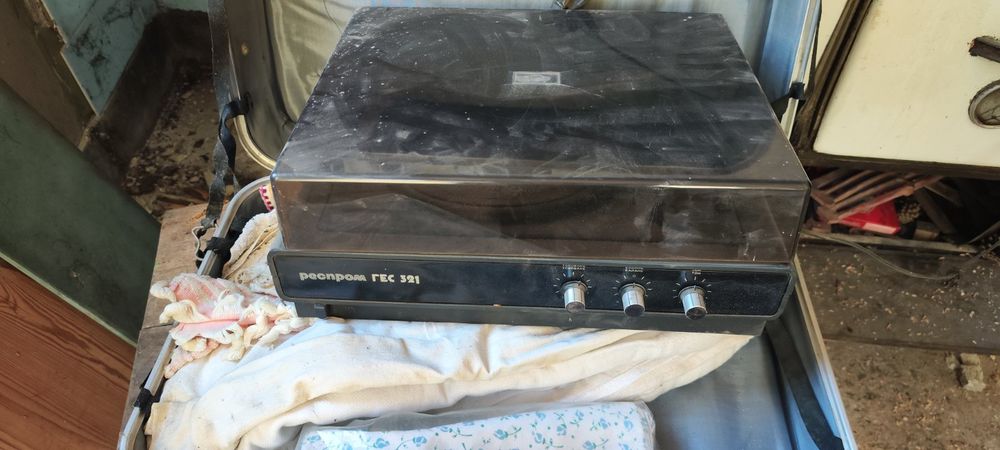 Грамофон Респром