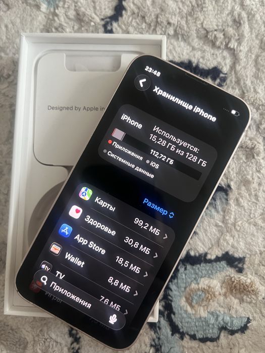 Apple 13 mini розовый