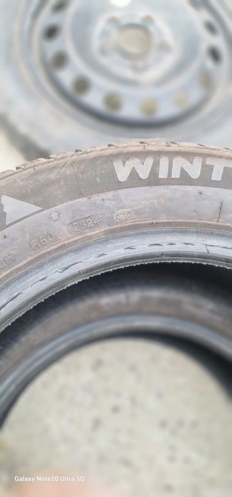 Гуми 16 и 17 цола с добър грайфер