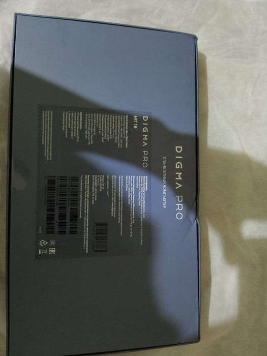 Антирады инспектор