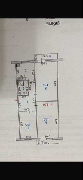Продам 3-комнатную квартиру