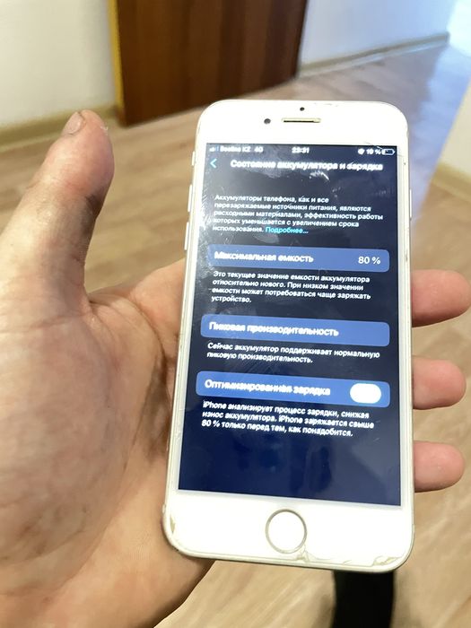 Iphone 8 128 гигабайт