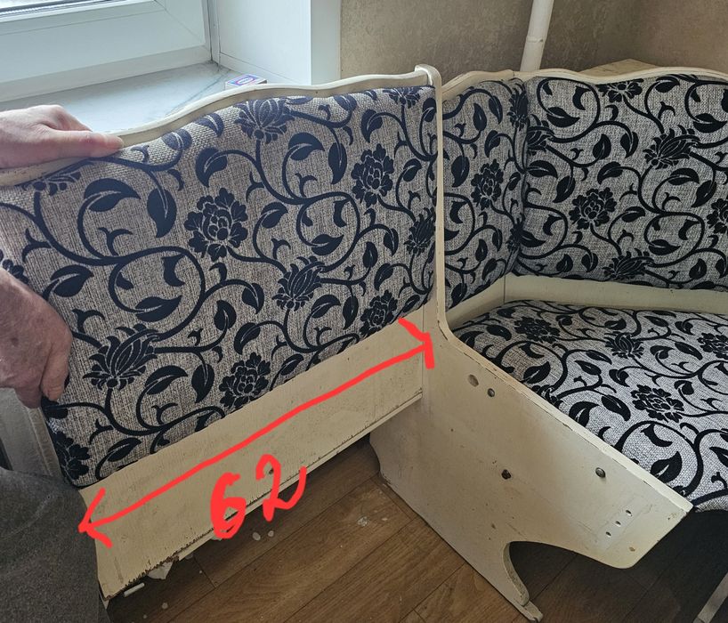 Продам кухонный уголок!