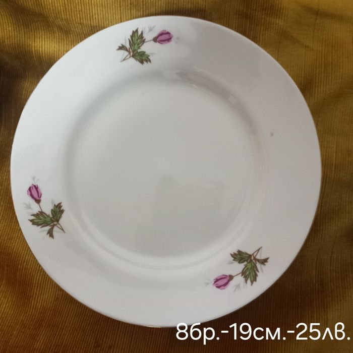 Български порцелан-плата,чинии за допълване,сервиз