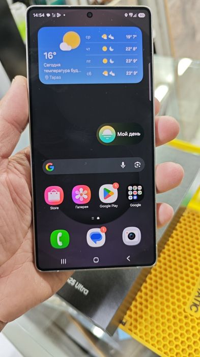Самсунг S25 Ultra 256g