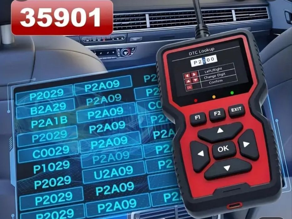 Продам Авто сканер.