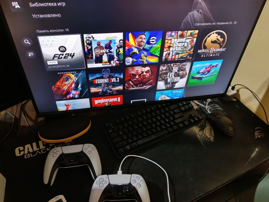 PlayStation 5 slim VZLOM