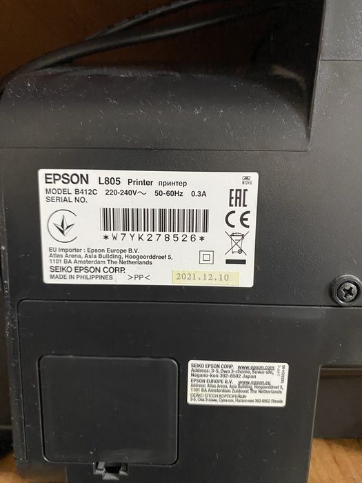 фотопринтер Epson l805