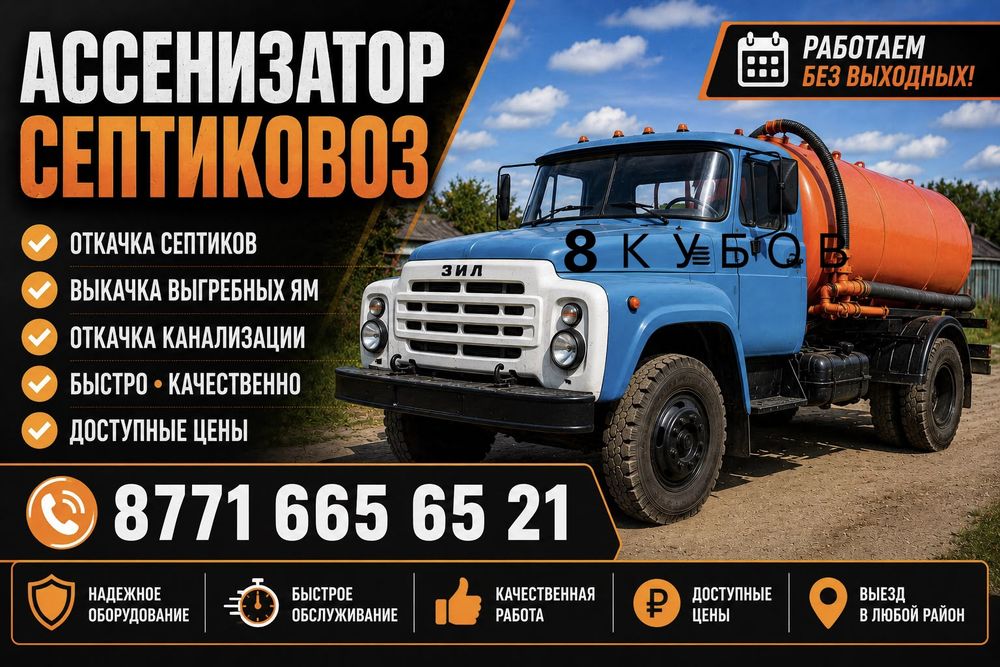Продам  дрова колотый
