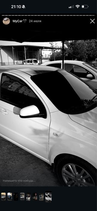 Nexia 3 MT 2020 sotiladi