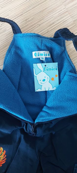 Демисезонный костюм Aimico