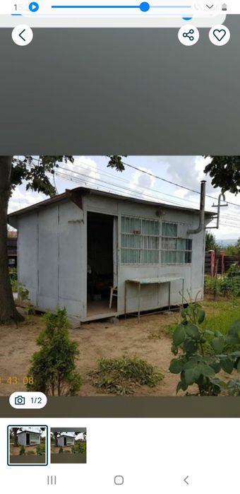 Vând container de șantier