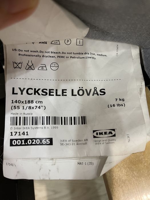 Диван  - кровать, IKEA