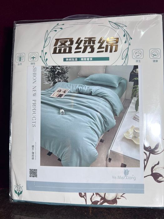 Продам Продам Продам