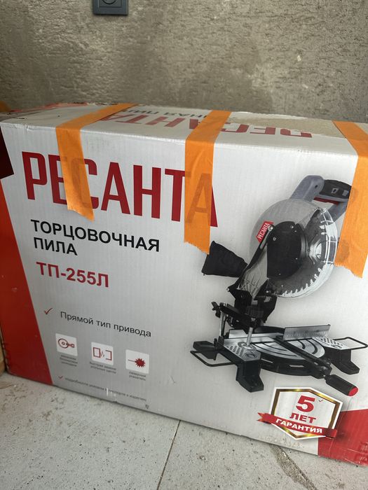 Тарсовка для профиль молдинг плинтус буу!!!