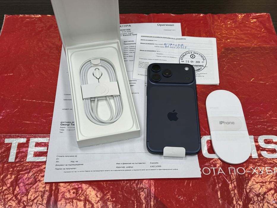 ЧИСТО НОВ  256GB iPhone 17 Pro Max Technopolis Гаранция 2028 Blue