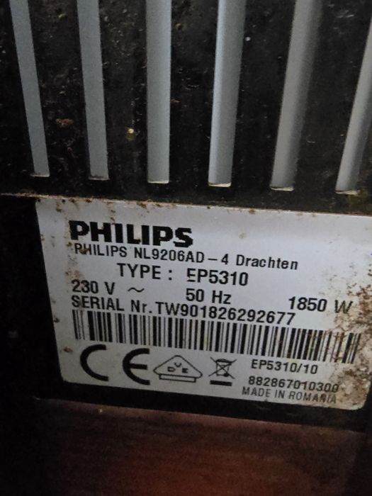 Филипс/Philips ep5310 кафеавтомат