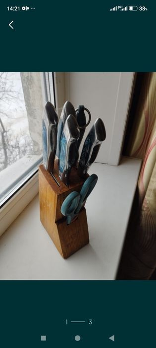 Набор кухонных ножей