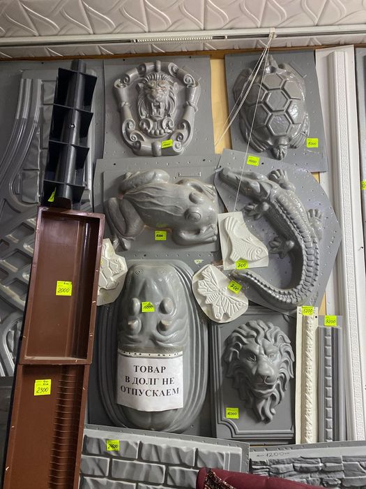 Формы , брусчатка , пигменты , химия , фибра , бетон