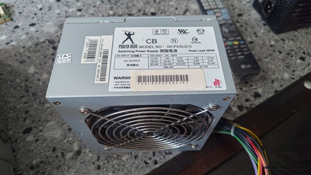 Комплектующие для ПК