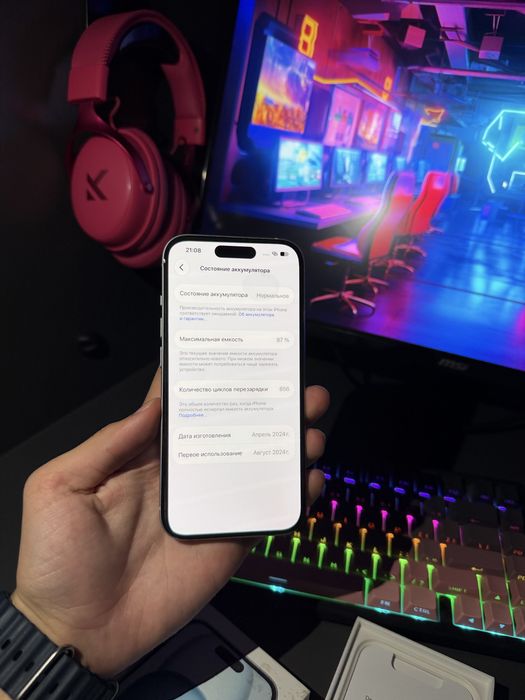 iPhone 15 256GB 87%