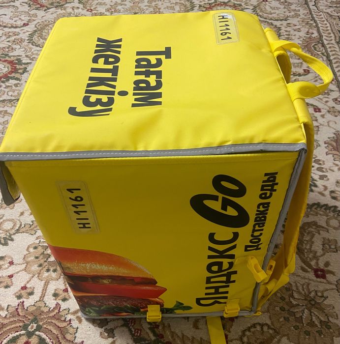 Термосумка Яндекс Go