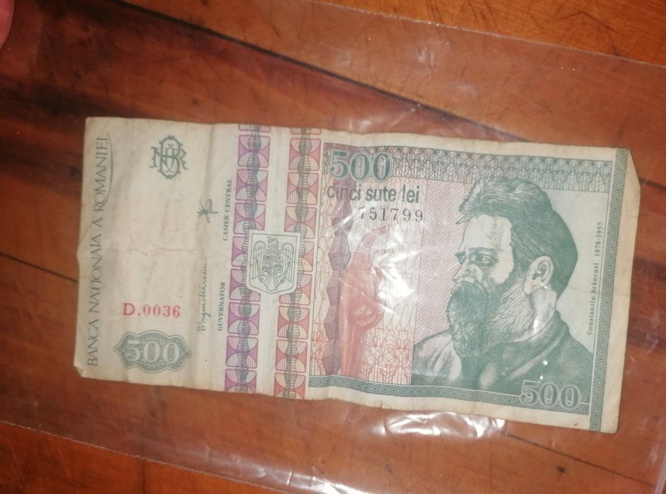 Bancnotă veche întreaga