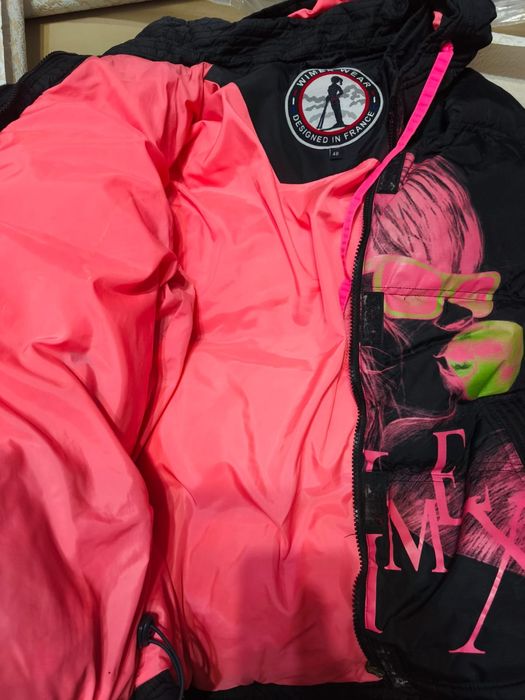 Горнолыжная куртка