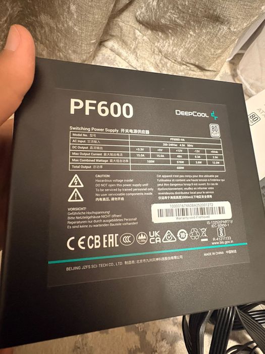 Новый блок питания- Deepcool PF600 80 Plus