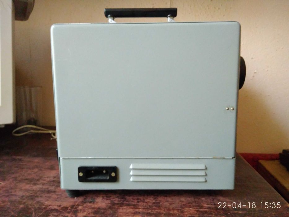 Диапроекторы ЛЭТИ-60, Горизонт