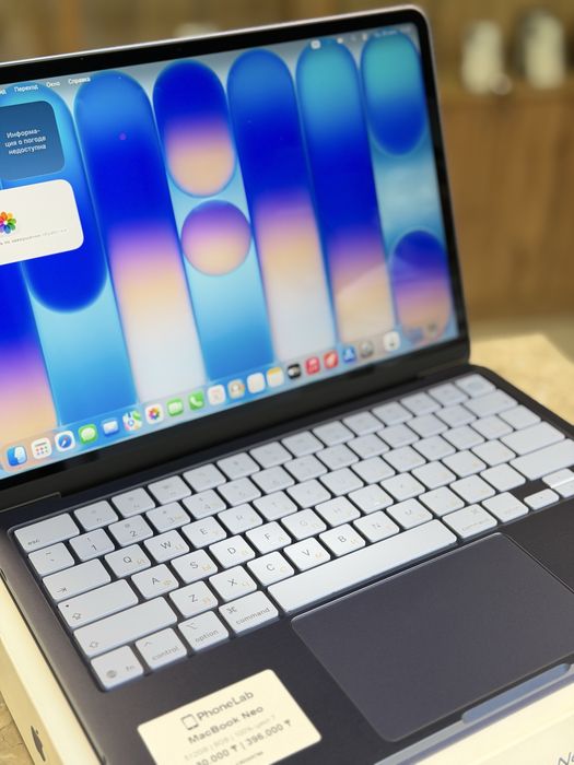 MacBook Neo 512GB | PhoneLab
