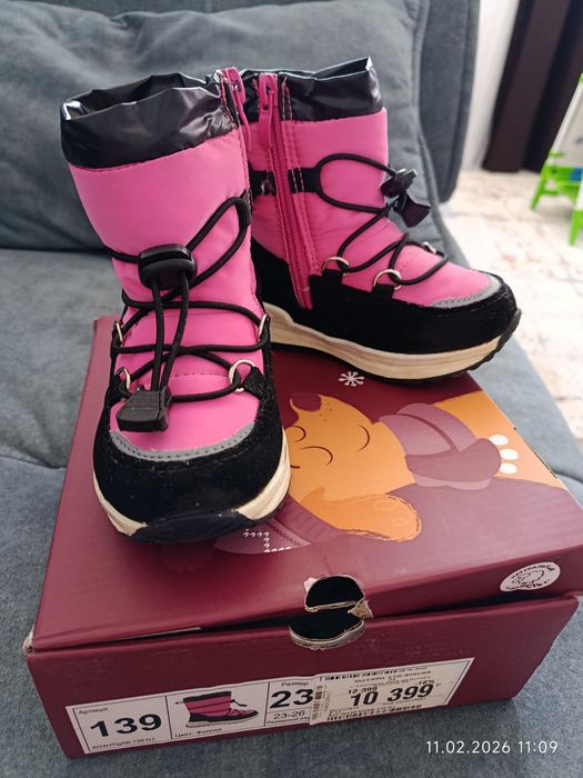 Сапожки зимние для девочек