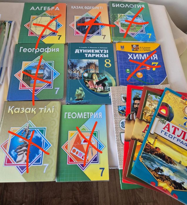 Продам учебники 1,2,6 и 7 кл.для каз.школы