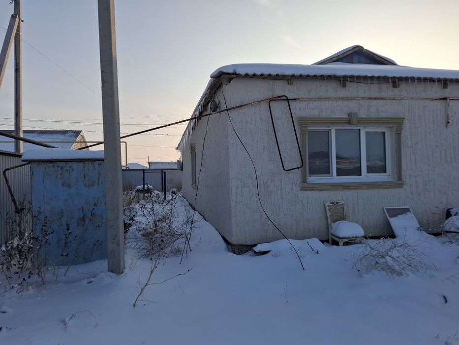 2-ауыл үй сатыладыо