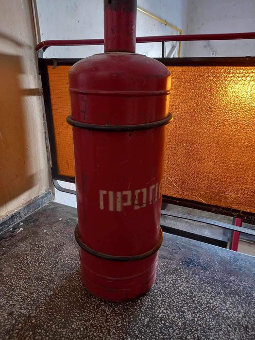 Butelie aragaz de vânzare  . A fost folosita o singura data .