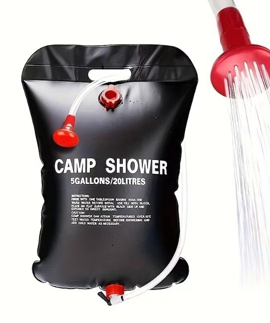 Соларен душ 20 литра