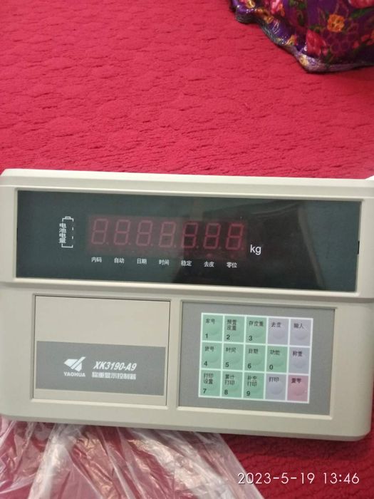 Авто тарози электроника