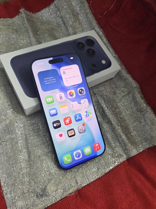 Iphone 17 Pro 256gb