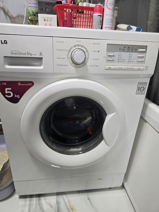 Продам стиральную машинку