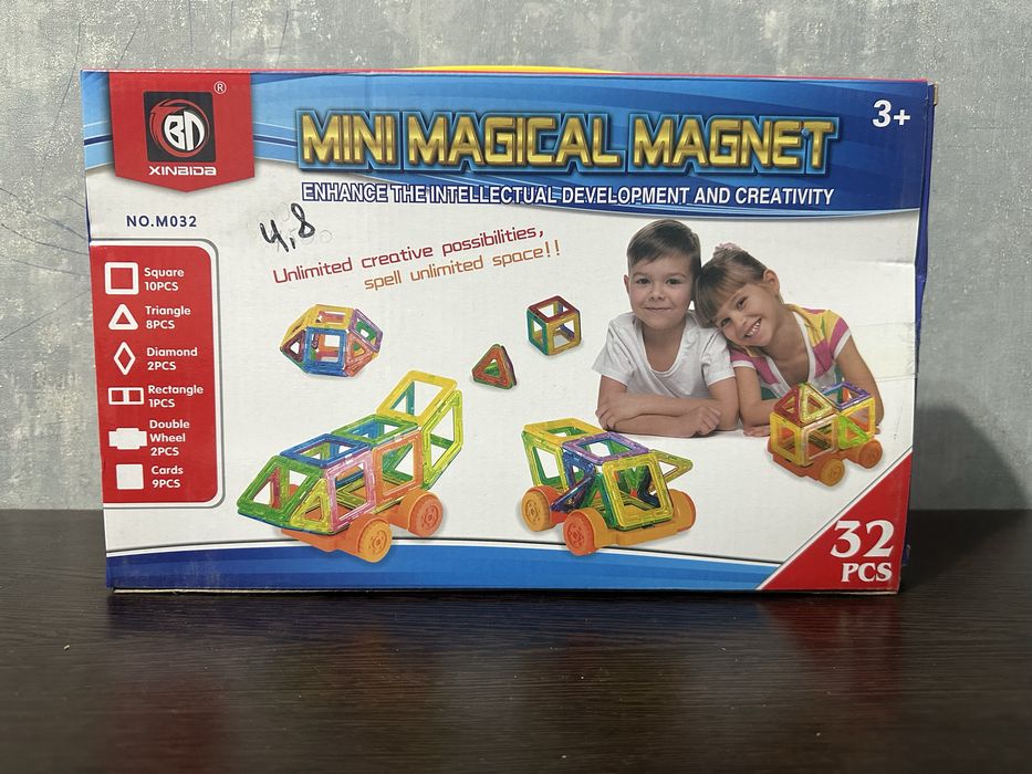 Детские игрушки новые