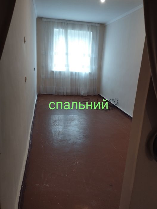 Срочно нужны квартирантов 2 ком.