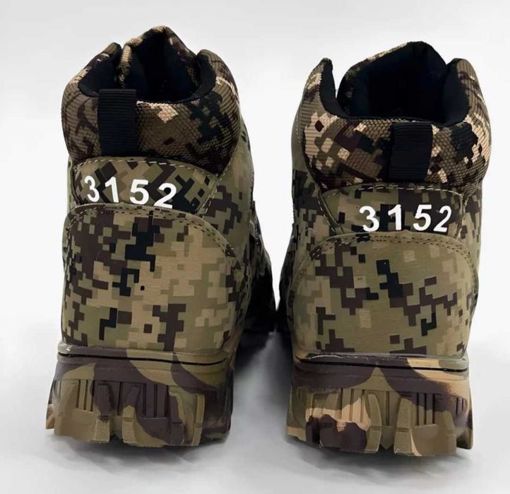 Ботинки камуфляж зимние