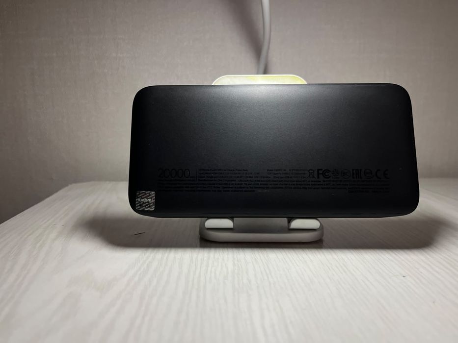 Redmi 20000 mAh (18W Fast Charge)