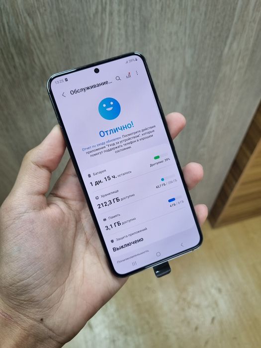 Samsung galaxy s22 5G 8/256gb duos 2ta sim