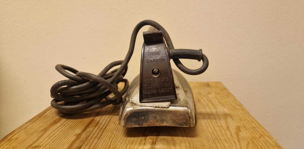 Стара ютия - "Елпром" от 1956 г.